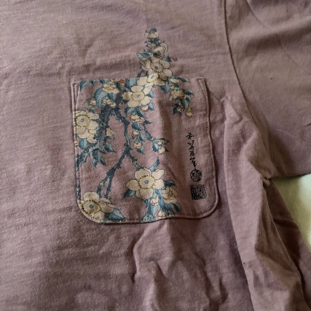 Uniqlo x MFA Boston pocket tee - Picture 4 of 4